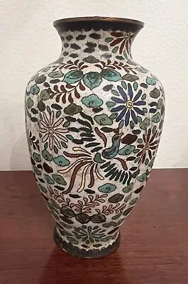 VTG Japanese Meiji Period Cloisonne Vase Peacock /Floral 7” Signed • $59.95