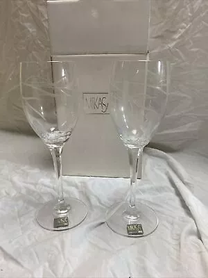 New In Box Mikasa Crystal Wine Glasses Etched Yugoslavia • $24.99