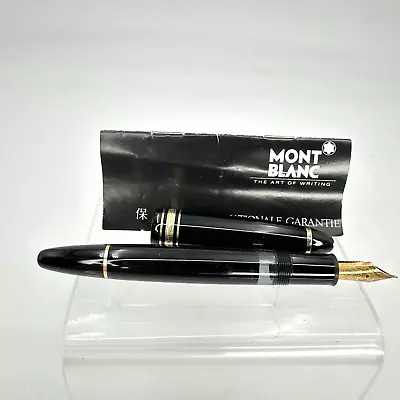 Montblanc Meisterstuck 146 14K M Nib Fountain Pen Germany • $370