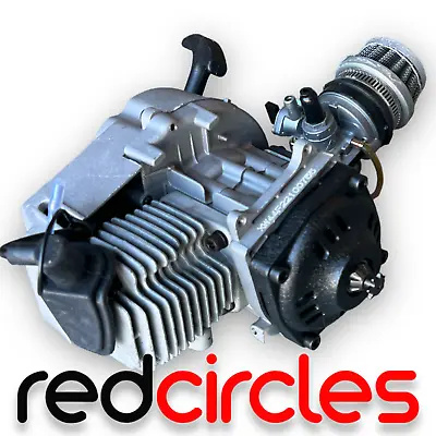 49cc MINI MOTO QUAD BIKE / ATV ENGINE With METAL PULL START CARB & BELL • £52.99