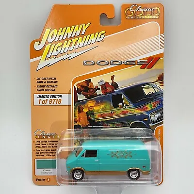JOHNNY LIGHTNING CLASSIC GOLD 2021 R3/B #5 1976 Dodge Tradesman Van (Mint Green) • $12.91
