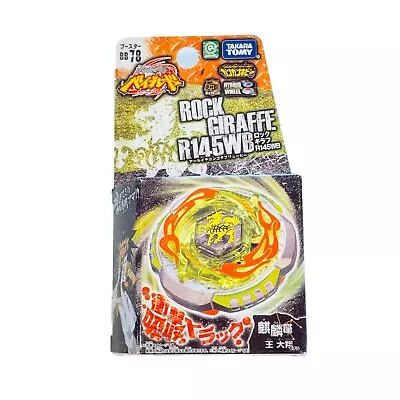 Rock Giraffe / Zurafa R145WB Metal Masters Beyblade BB-78 • $19.99