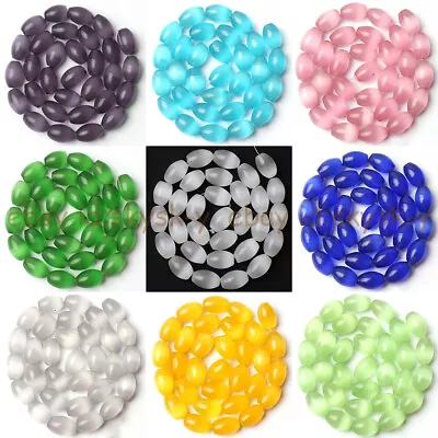 10 Colors 8x12mm Mexican Opal Cat's Eye Gemstone Rice-shaped Loose Beads 15'' AA • $4.49