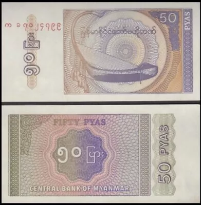 MYANMAR 50 Pyas 1994 P-68 UNC World Currency • $1.25