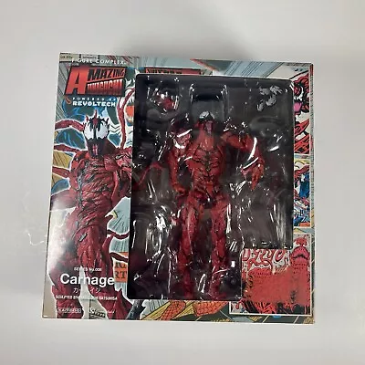 Figure Complex AMAZING YAMAGUCHI Kaiyodo Revoltech 008 Marvel CARNAGE • $64.99