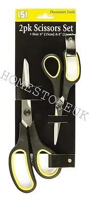 2PK SCISSORS SET 21cm & 15cm HOUSEHOLD DECORATORS TOOLS EASY SOFT GRIP 1511150 • £3.95