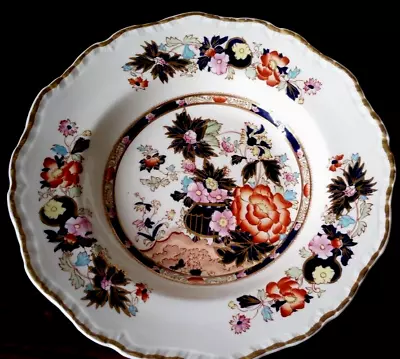 Mason's Mandarin Oriental Blue Red Gold Flower Patt 9 Inch Rimmed Bowl X1 C1920 • £19.99