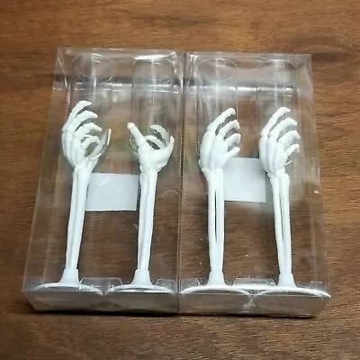 4 New Skeleton Wine Flute Glasses Bone Hand Arm Fingers Halloween Champagne  • $19.79