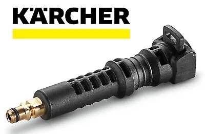 Karcher K Series Pressure Washer Hose Adapter Pistol T Adaptor 2.644-031.0 • £15.79