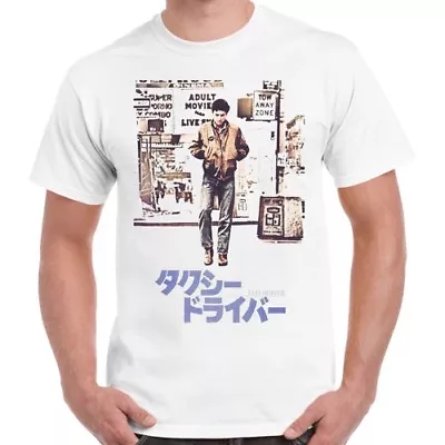 Taxi Driver Japanese Poster De Niro Retro T Shirt 773 • £6.35