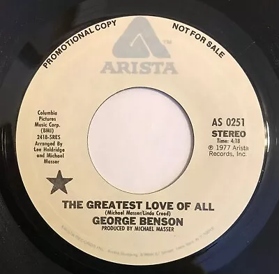George Benson 45 RPM The Greatest Love Of All - Arista AS 0251 W Picture Sleeve • $19.99