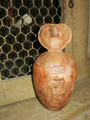 Canopic Egyptian Jar • £20