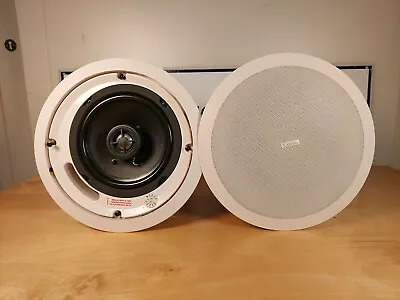 Extron SI 26CT 8  Two-Way Ceiling Speaker Back Can And 70/100 V Transformer • £20