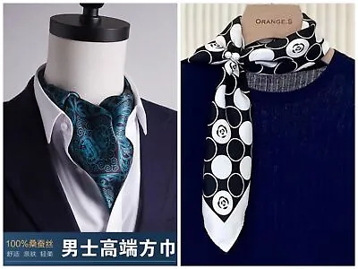 Men's Scarf Neckerchief Pure Silk Paisley Dot 68x68cmWave Point • £17.99