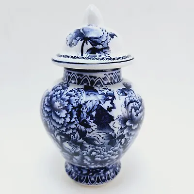 Antique Villeroy & Boch V&B Bonn Delft Blue White Ginger Jar 1920-1925 7  Floral • $49