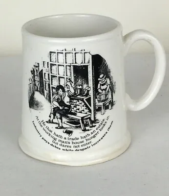 JAMES KENT TANKARD 'Old Foley' Wise Sayings Pottery/ceramic Tankard Mug 450ml • £9.95