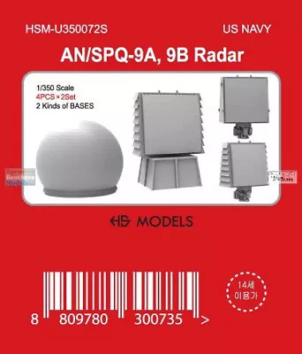 HSMU350072U 1:350 HS Models AN/SPQ-9A SPQ-9B Radar • $25.89