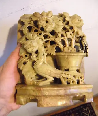 Vintage Chinese Soapstone Block Bookend Carving Chrysanthemums Pheasant Birds • $102.58