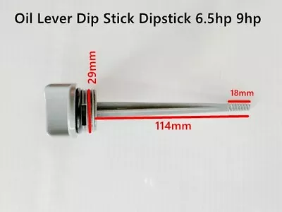 Oil Lever Dip Stick Dipstick 5.5hp 6.5hp 7hp 9hp Go Kart Buggy Reduction Gearbox • $15