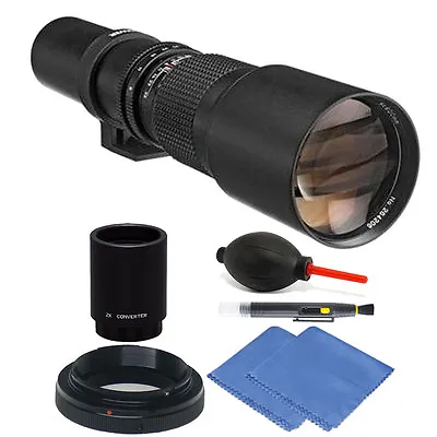 Bower 500mm/1000mm F/8 Telephoto Lens Kit For Canon EOS Rebel T1i T2i T3 T3i • $97.99