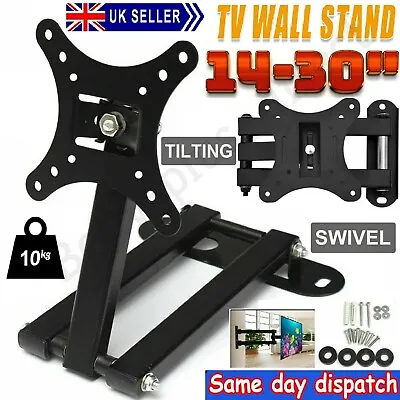 TV Wall Bracket Mount Tilt Swivel For LED LCD Plasma 14 20 23 25 28 30  Inch Uk • £9.15