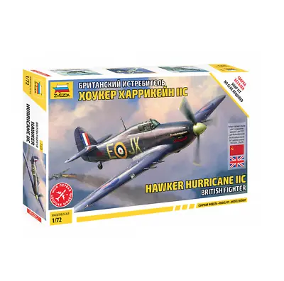 Zvezda 7322 Hawker Hurricane IIC British Fighter 1:72 Scale Snap Kit • £12.50