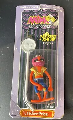 1979 Jim Henson Muppets Animal Stick Puppet New • $30