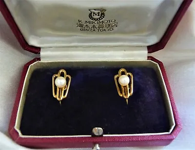 Beautiful Vintage K. Mikimoto Tokyo Ornamental 14k Cultured Pearl Earrings Box! • $285