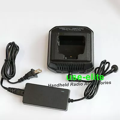 VAC-920 Desktop Charger For Standard VX-P824 VX-P829 VX920 Handheld Radio • $25