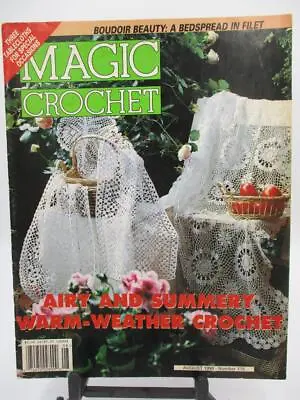 Vtg Magic Crochet Magazine #115 Patterns Doilies Afghans Bedspreads Tablecloths • $12.40