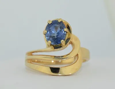 Vintage 1.4 CT Ceylon Sapphire 14K Ring • $1050