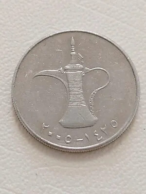 £1 • Buy Coin UNITED ARAB EMIRATES 1 DIRHAM 2005 AH 1425 Middle East Coins T114