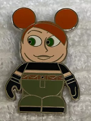 2012 Disney Mystery Pin Vinylmation Animation #2 Kim Possible Chaser • $39.99