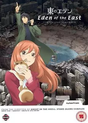 Eden Of The East: The Complete Collection DVD (2010) • £9.90