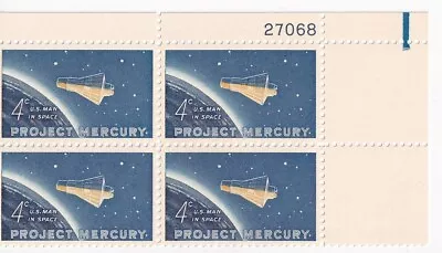 STAMP US SCOTT 1193  Project Mercury  4 CENT  1962 MNH PB OF 4 UR • $4.79