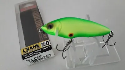 🐟   YO ZURI SUPER SHALLOW CRANK F706 WCL  FLOATING 65mm 8g DEPTH 0🐟 • £9.99