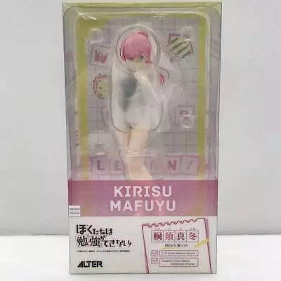 Bokuben Kirisu Mafuyu Swimming Swimsuit Ver. 1/7 Figure Alter Japan Import • $154