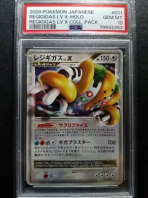 Pokemon PSA 10 Japanese Regigigas LV X Holo Collection Pack PtR 011/017 GEM MINT • $99.99