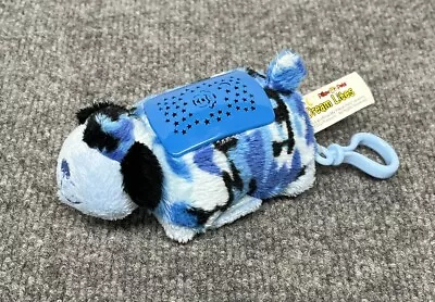 Dream Lites Pillow Pets Blue Camo Dog 5  Mini Keychain Backpack Clip Untested • $9.99