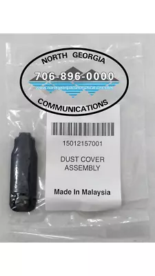 15012157001 Motorola MotoTRBO OEM Accessory Dust Cover XPR7550 XPR7550e QTY 10 • $59.50