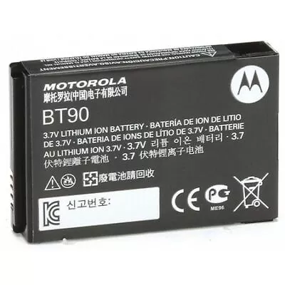 Motorola Hkln4013asp01 Battery PackLi-IonFor Motorola • $35.69
