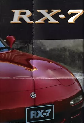 Mazda Range C1993 Australian Market Foldout Brochure 121 323 MX-5 MX-6 929 RX-7 • $18.67