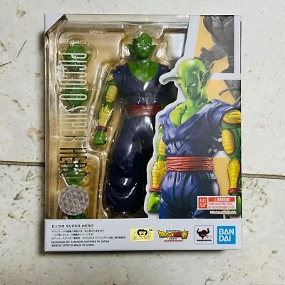 S.H.Figuarts Super Piccolo Action Figure Dragon Ball Super Super Hero Bandai • $65