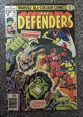 The Defenders 46. Marvel Comics • £2.49
