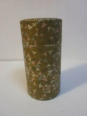 Vintage Metal W/floral Wrap Pencil Or Kitchen Cannister Jar • $8