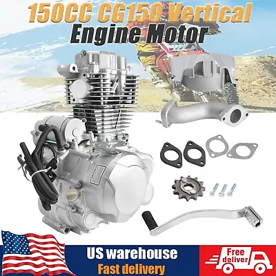 CG150 150cc Manual Vertical Engine Motor Kit With Reverse For ATV Buggy Go Kart • $519.95