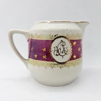 Vintage Cup Milk Jug Russian Porcelain - Soviet USSR • $22