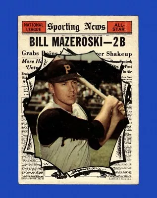 1961 Topps Set-Break #571 Bill Mazeroski LOW GRADE *GMCARDS* • $0.79