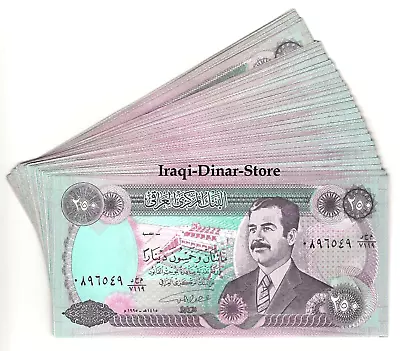 Saddam Hussein Iraq 250 Iraqi Dinar 1995 UNC 25 Notes 1/4 Bundle • $95.53