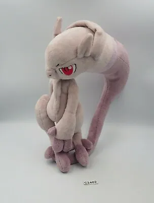 Mega Mewtwo Y C2402 Pokemon Center 2013 Plush 9  Stuffed Toy Doll Japan • $73.99